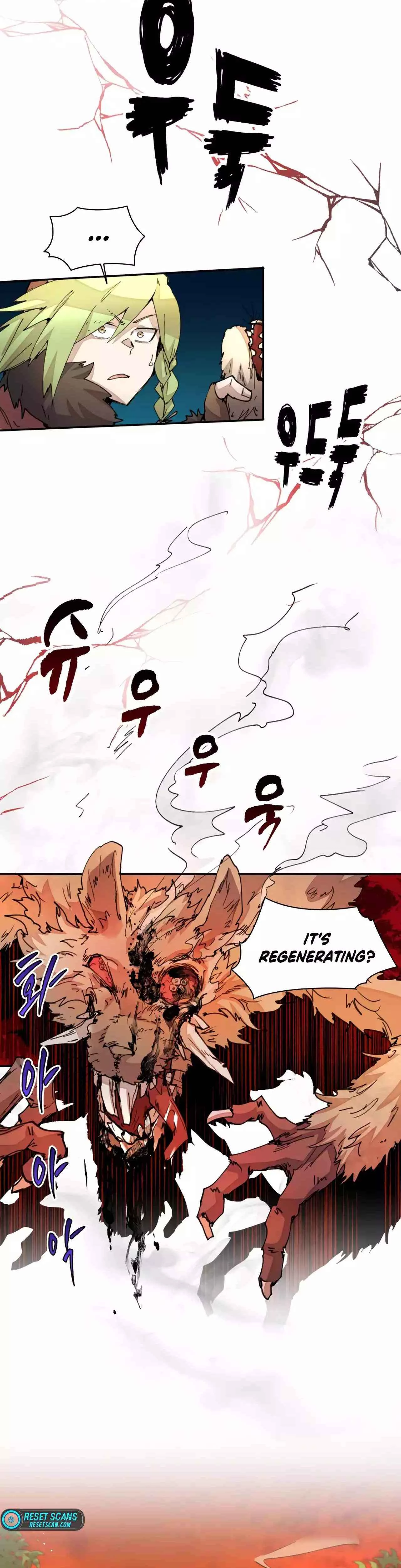 The Great Mage of the Hero's Party Reincarnates Chapter 32 - 24