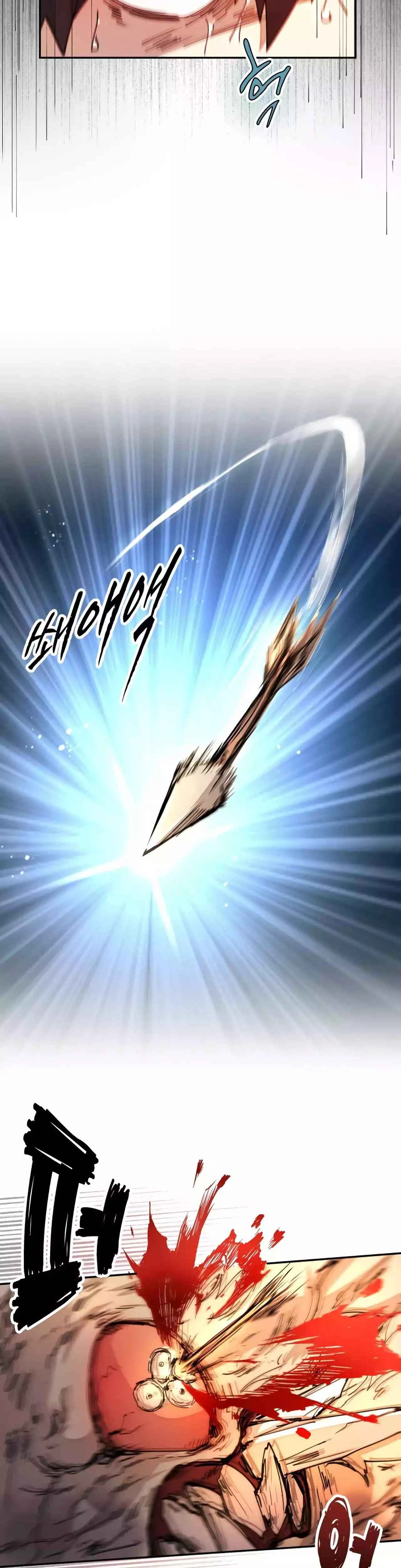 The Great Mage of the Hero's Party Reincarnates Chapter 33 - 31