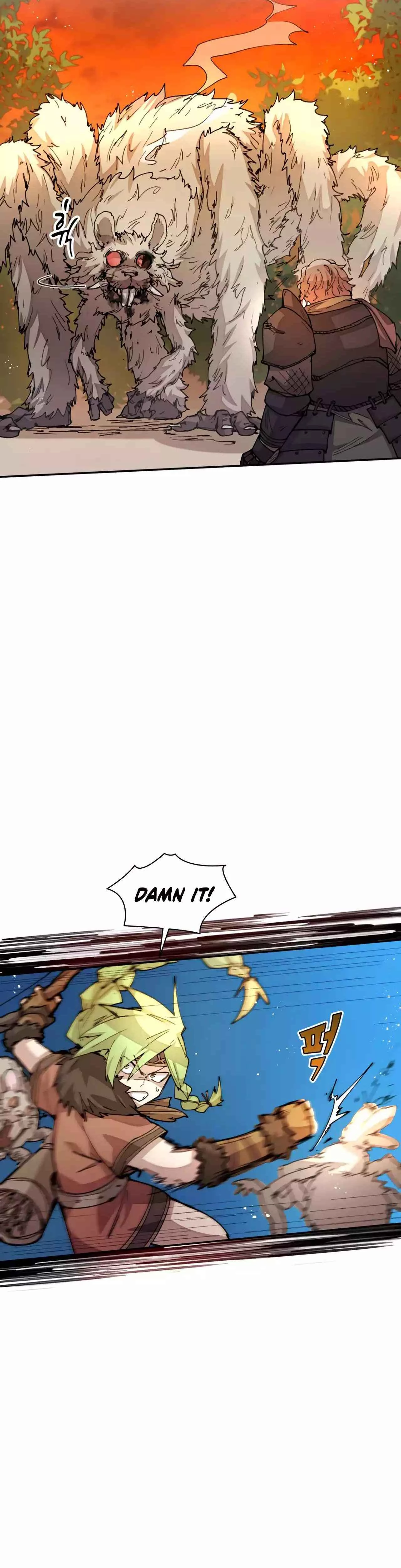 The Great Mage of the Hero's Party Reincarnates Chapter 32 - 25