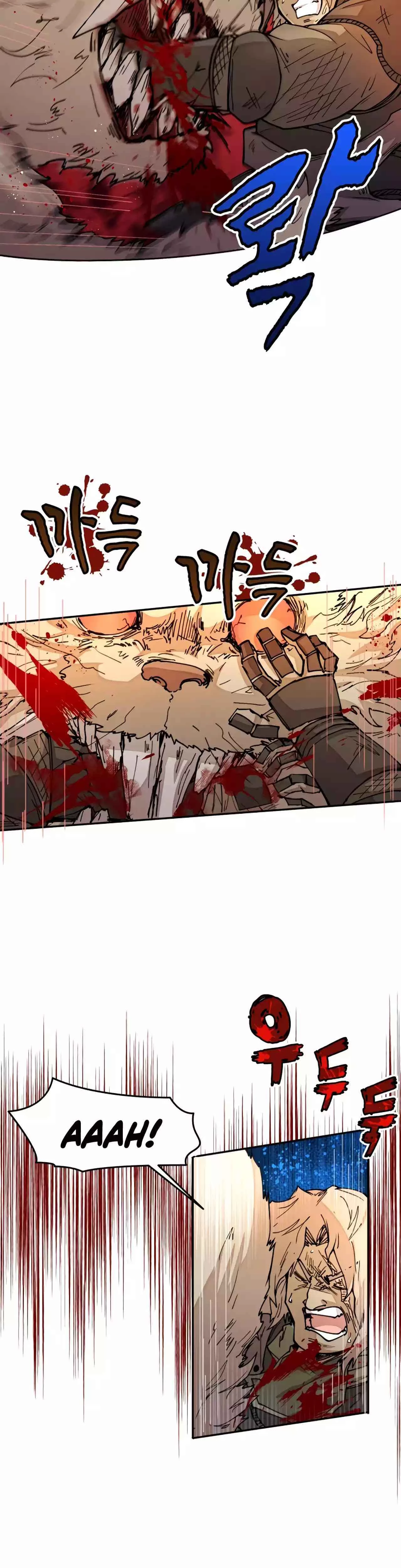The Great Mage of the Hero's Party Reincarnates Chapter 32 - 27