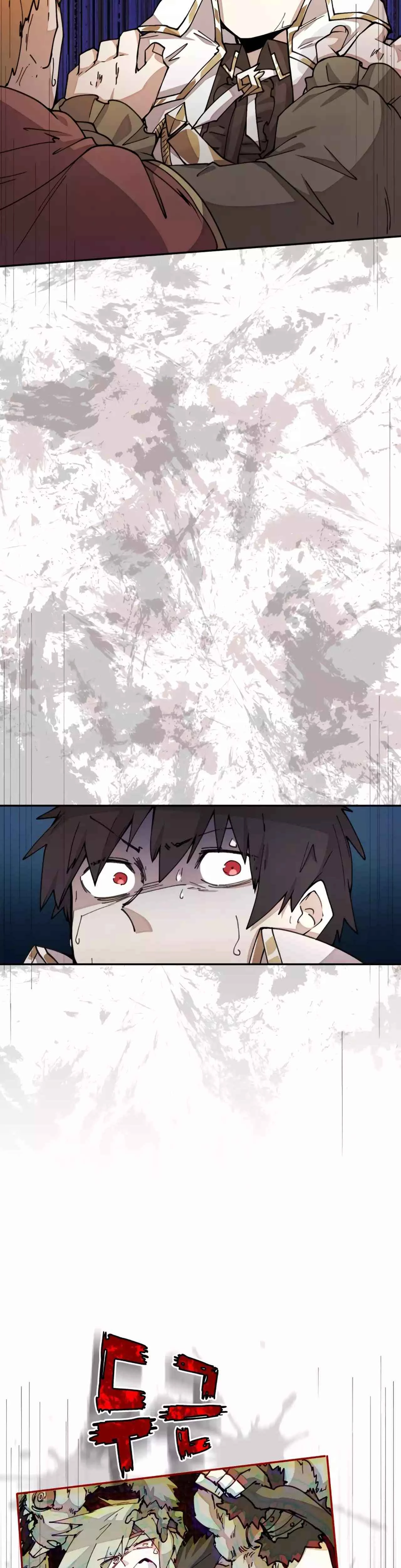 The Great Mage of the Hero's Party Reincarnates Chapter 32 - 38
