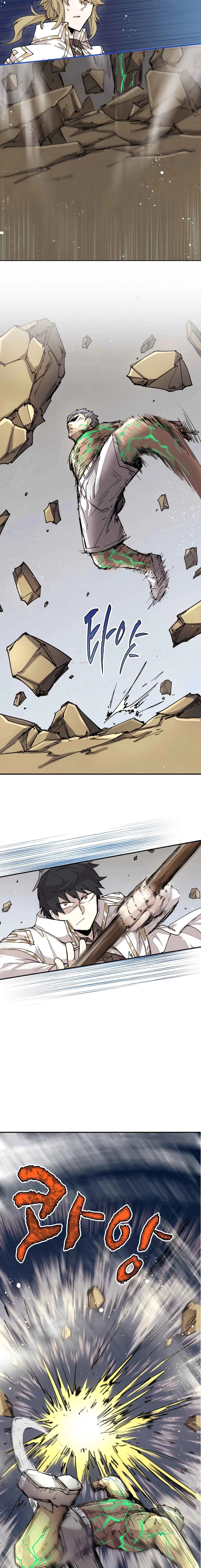 The Great Mage of the Hero's Party Reincarnates Chapter 25 - 4