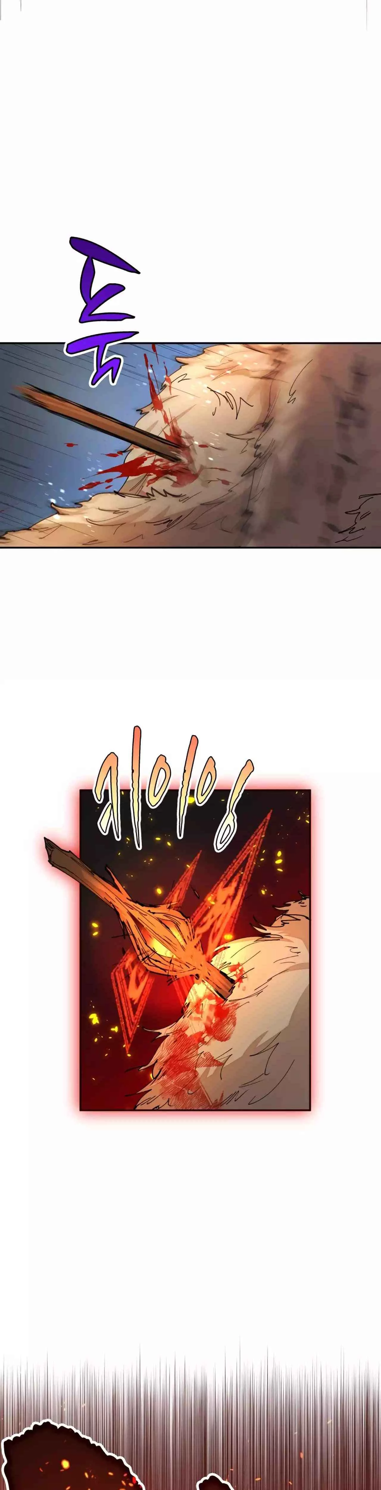 The Great Mage of the Hero's Party Reincarnates Chapter 32 - 42