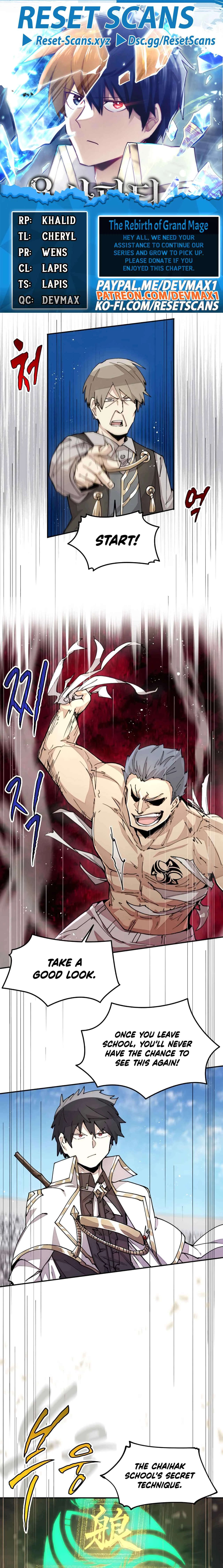 The Great Mage of the Hero's Party Reincarnates Chapter 24 - 1