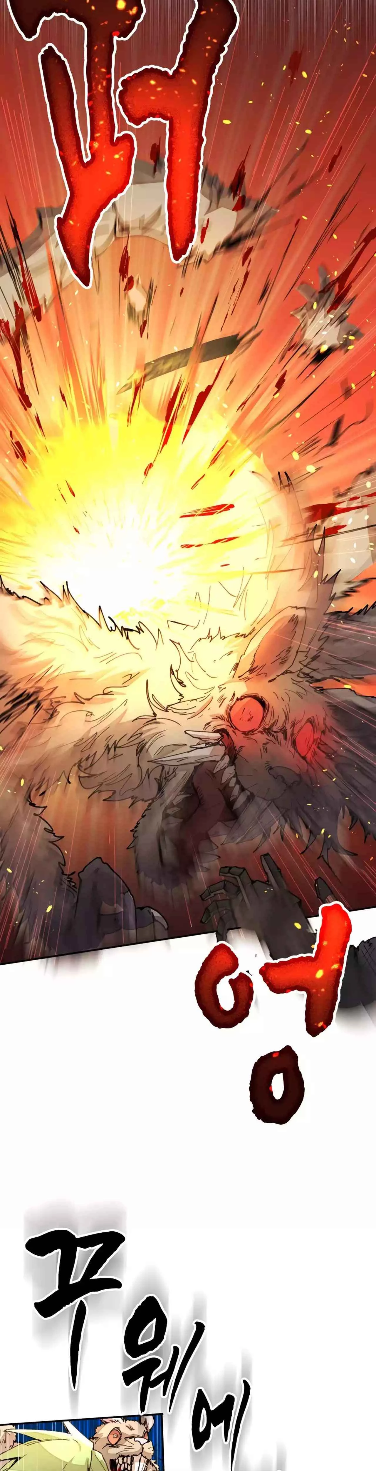 The Great Mage of the Hero's Party Reincarnates Chapter 32 - 43