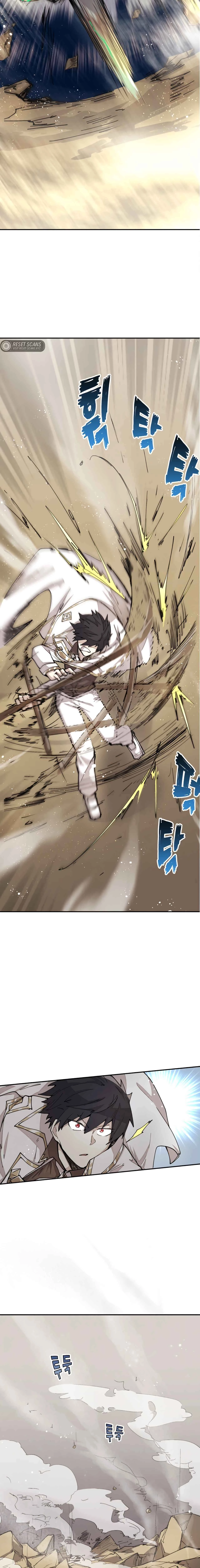 The Great Mage of the Hero's Party Reincarnates Chapter 25 - 5