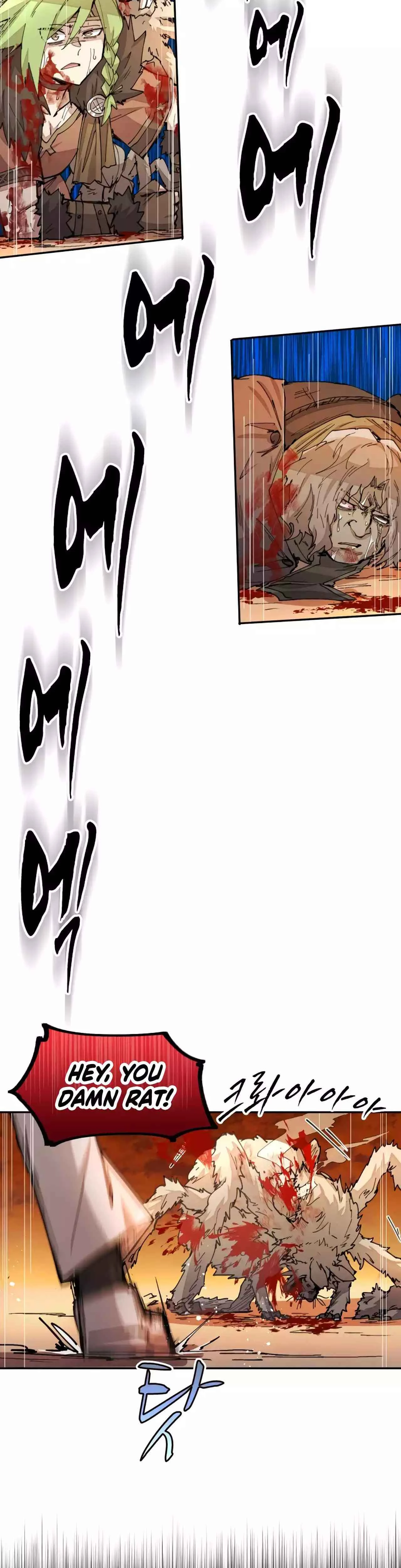 The Great Mage of the Hero's Party Reincarnates Chapter 32 - 44