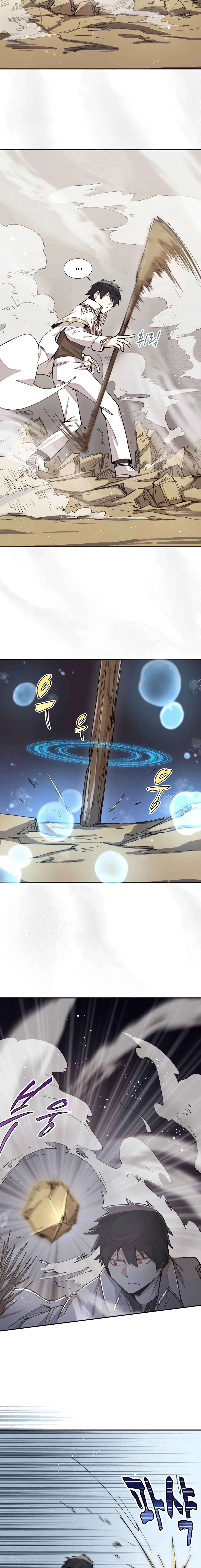 The Great Mage of the Hero's Party Reincarnates Chapter 25 - 6