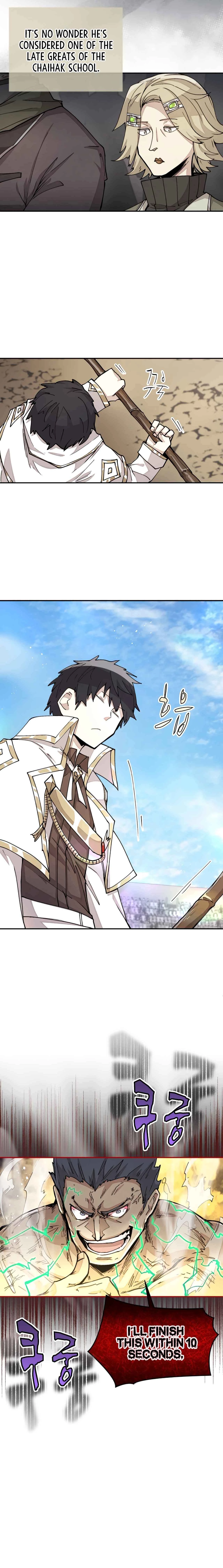 The Great Mage of the Hero's Party Reincarnates Chapter 24 - 3