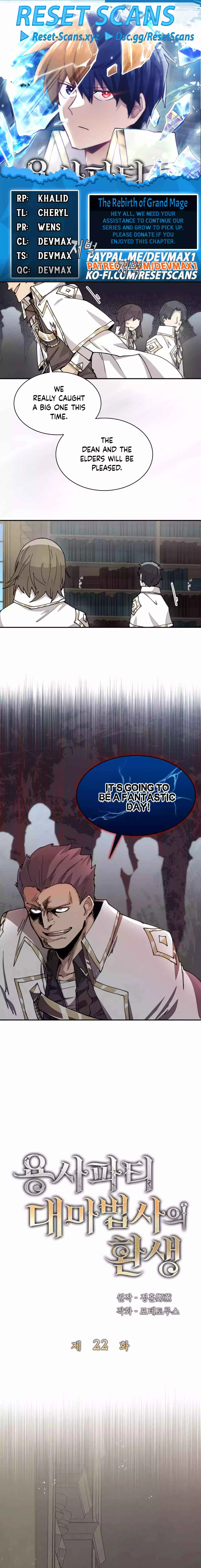 The Great Mage of the Hero's Party Reincarnates Chapter 22 - 1