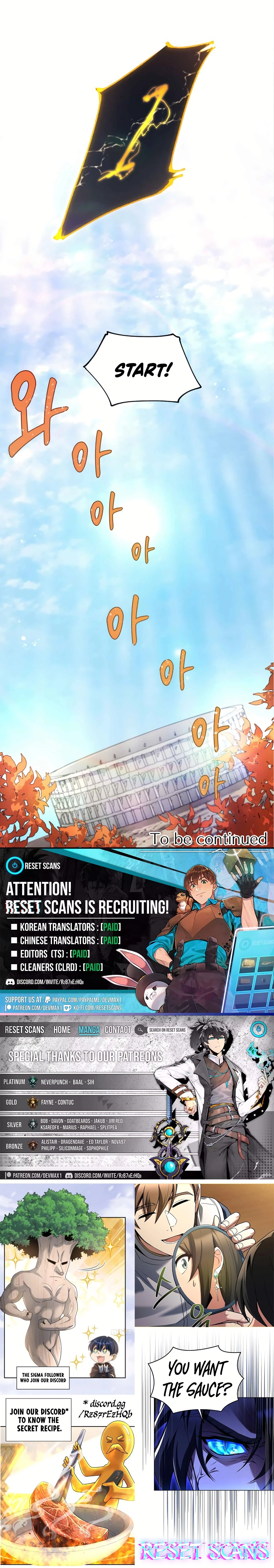 The Great Mage of the Hero's Party Reincarnates Chapter 23 - 15