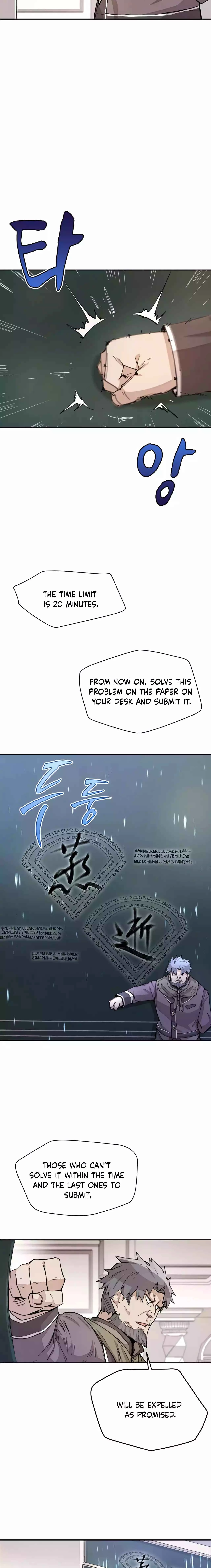 The Great Mage of the Hero's Party Reincarnates Chapter 15 - 2