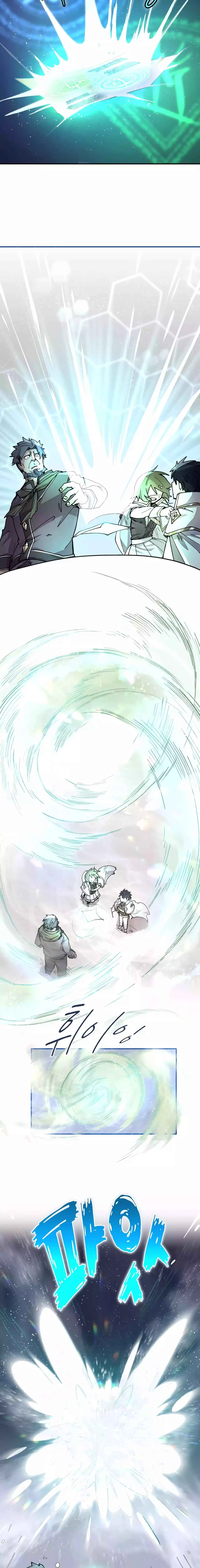 The Great Mage of the Hero's Party Reincarnates Chapter 16 - 8