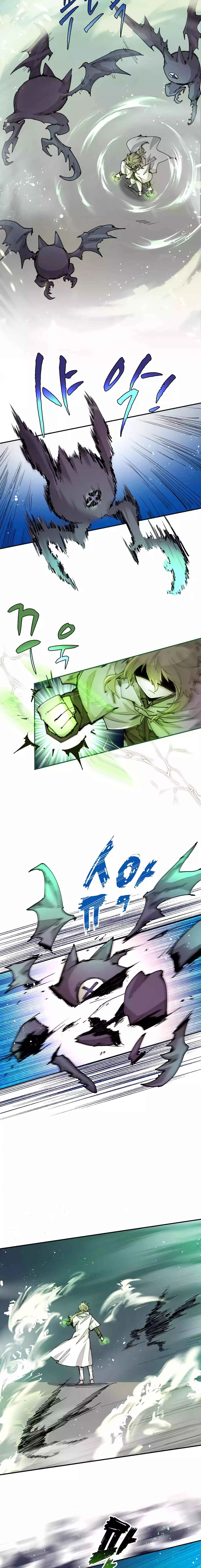 The Great Mage of the Hero's Party Reincarnates Chapter 19 - 14