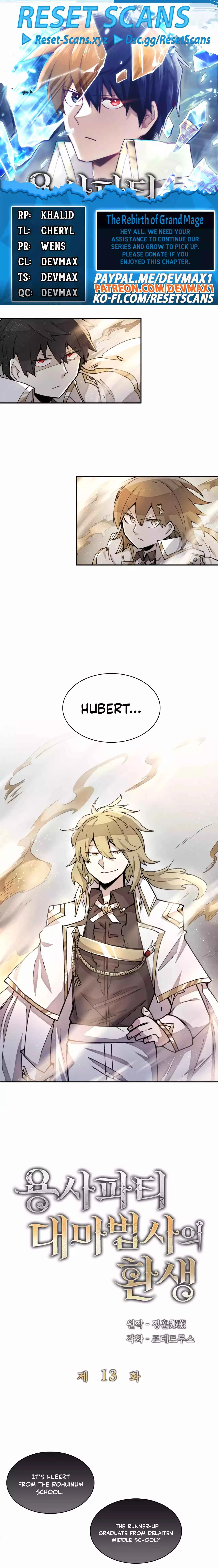 The Great Mage of the Hero's Party Reincarnates Chapter 13 - 1