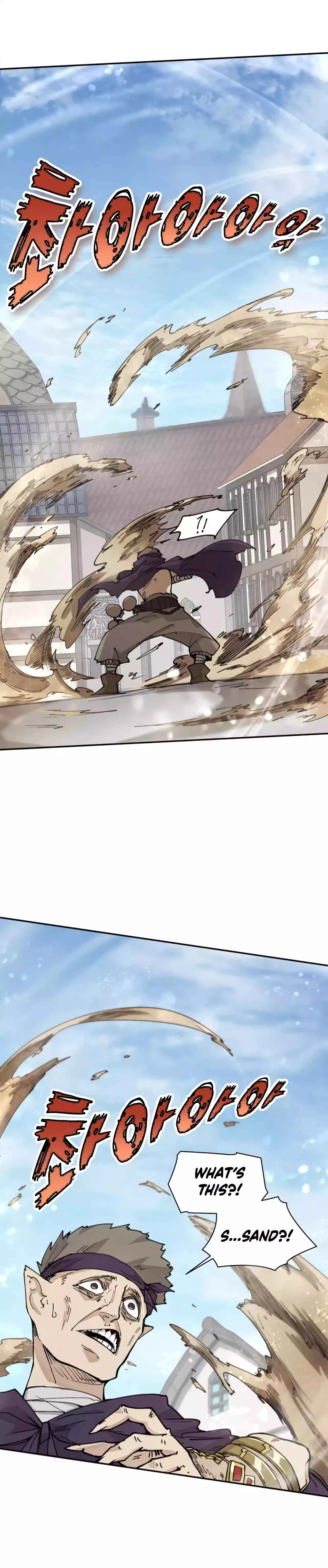The Great Mage of the Hero's Party Reincarnates Chapter 10 - 4
