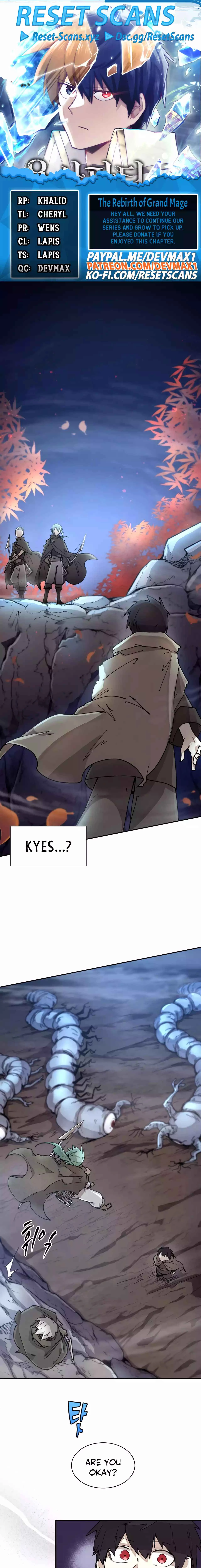 The Great Mage of the Hero's Party Reincarnates Chapter 8 - 1