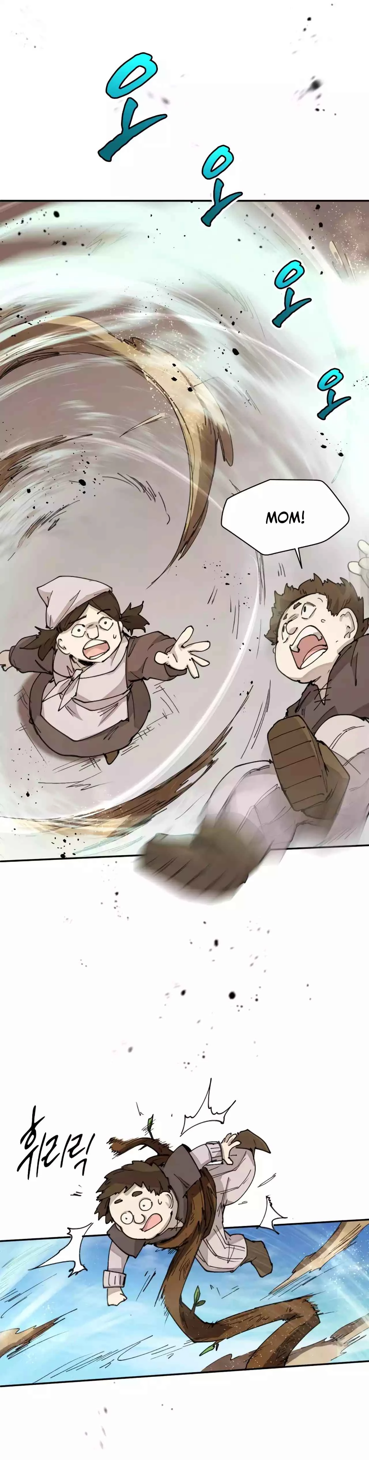 The Great Mage of the Hero's Party Reincarnates Chapter 10 - 10