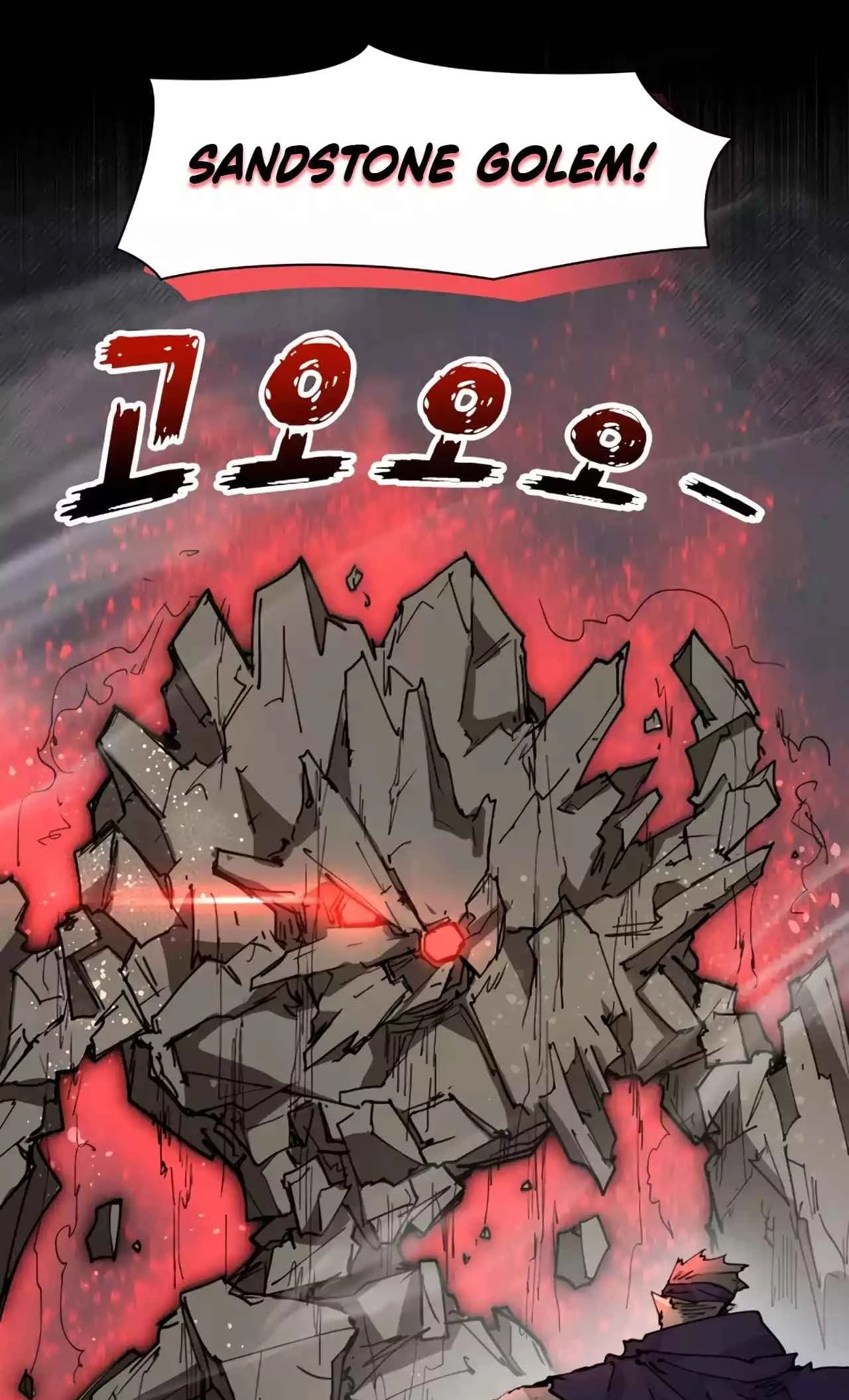 The Great Mage of the Hero's Party Reincarnates Chapter 10 - 15