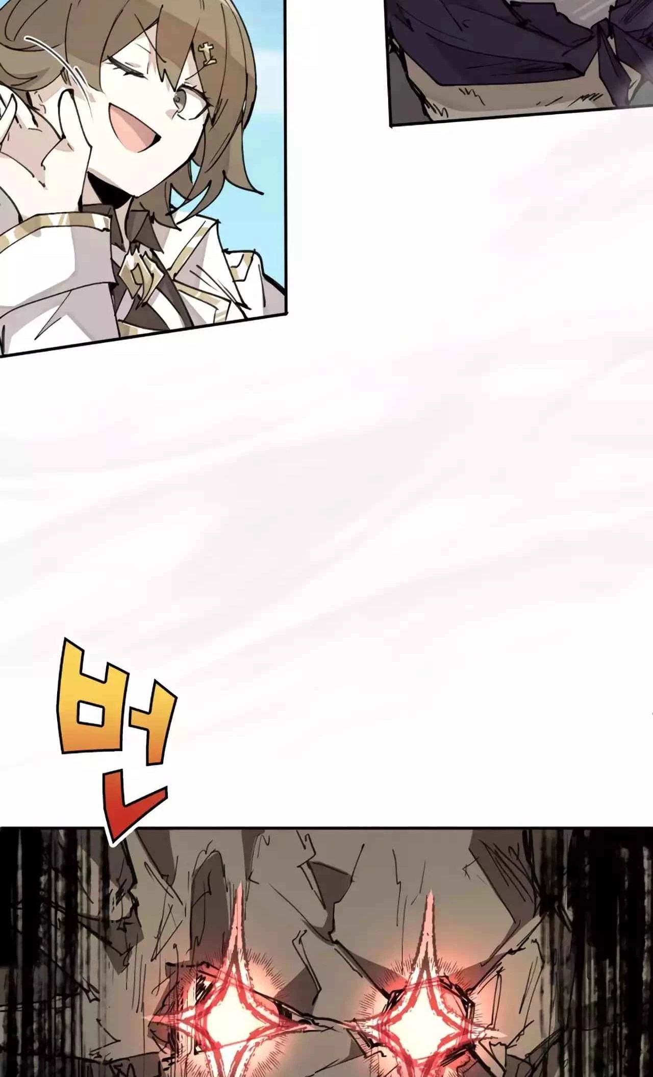 The Great Mage of the Hero's Party Reincarnates Chapter 10 - 17