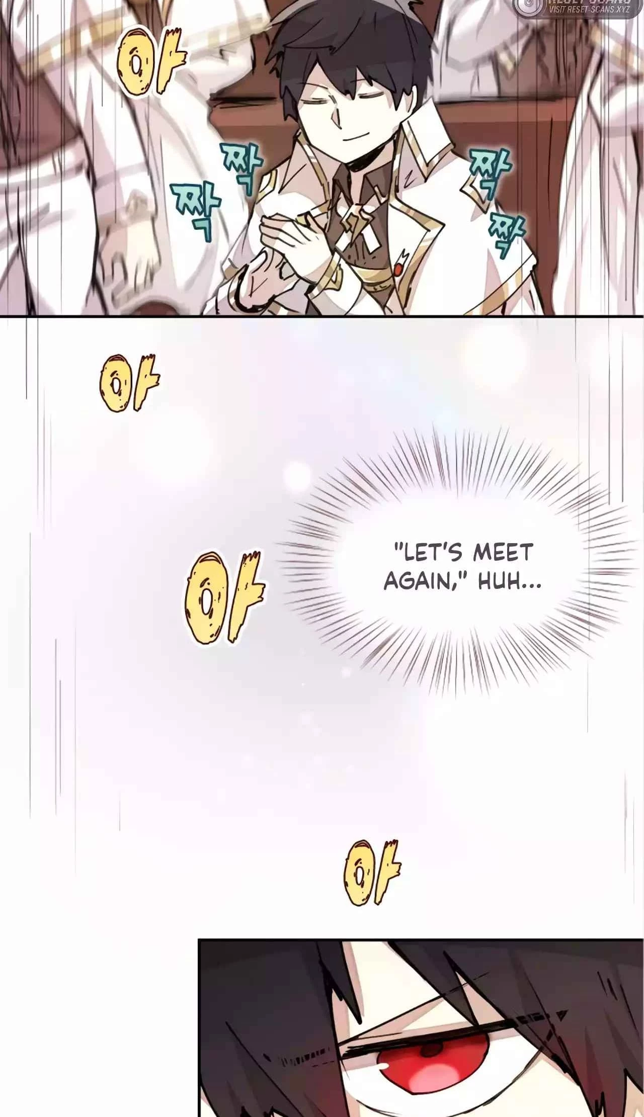 The Great Mage of the Hero's Party Reincarnates Chapter 13 - 23
