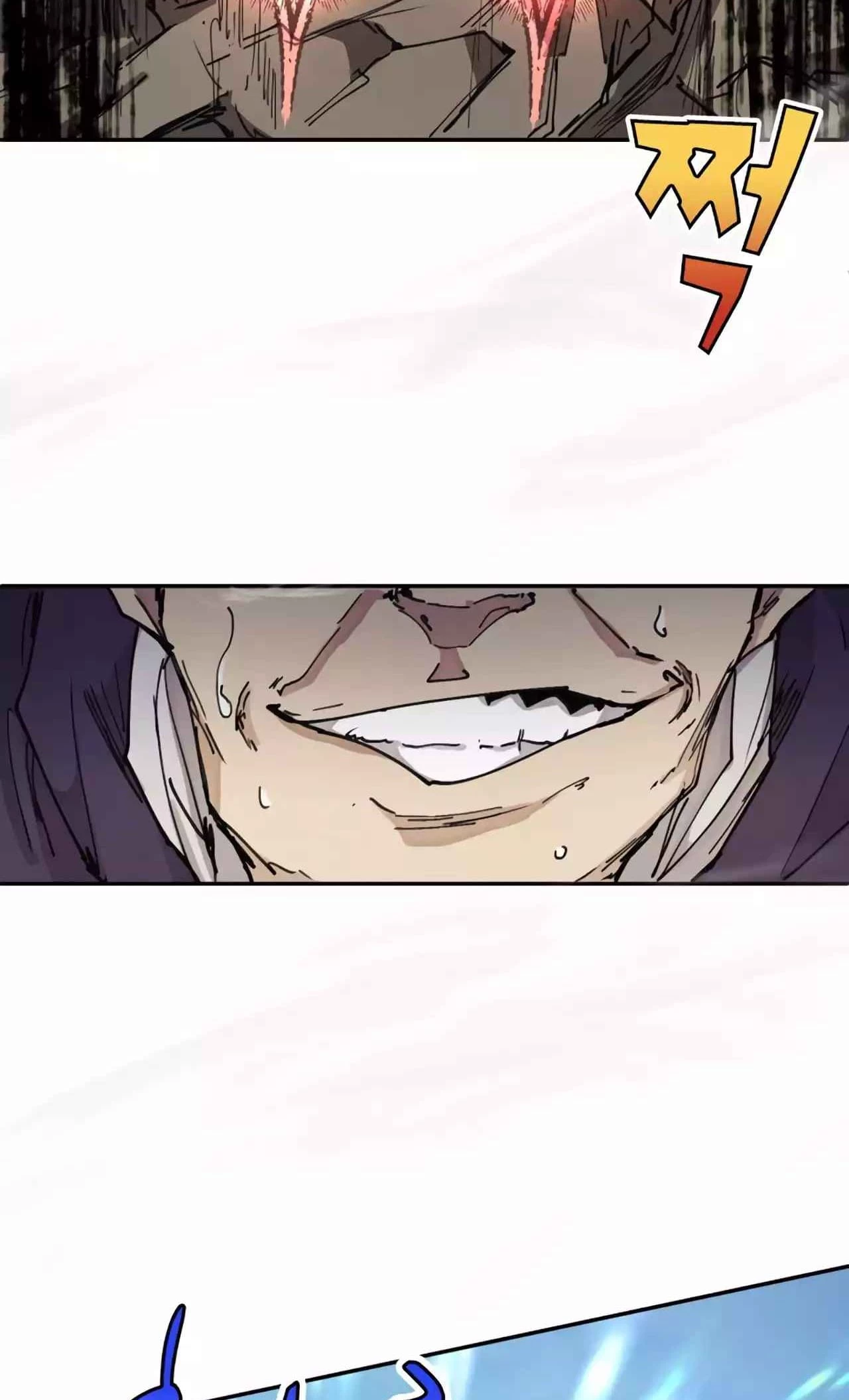 The Great Mage of the Hero's Party Reincarnates Chapter 10 - 18