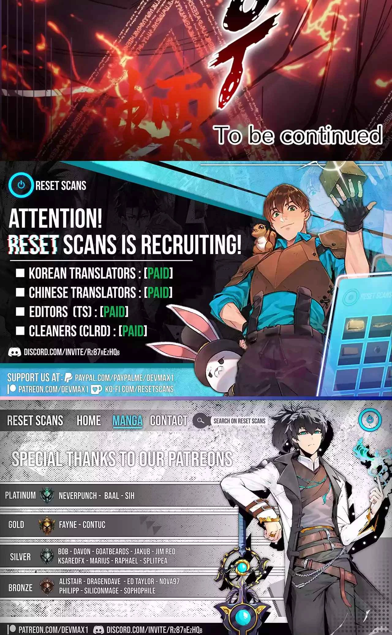 The Great Mage of the Hero's Party Reincarnates Chapter 5 - 17