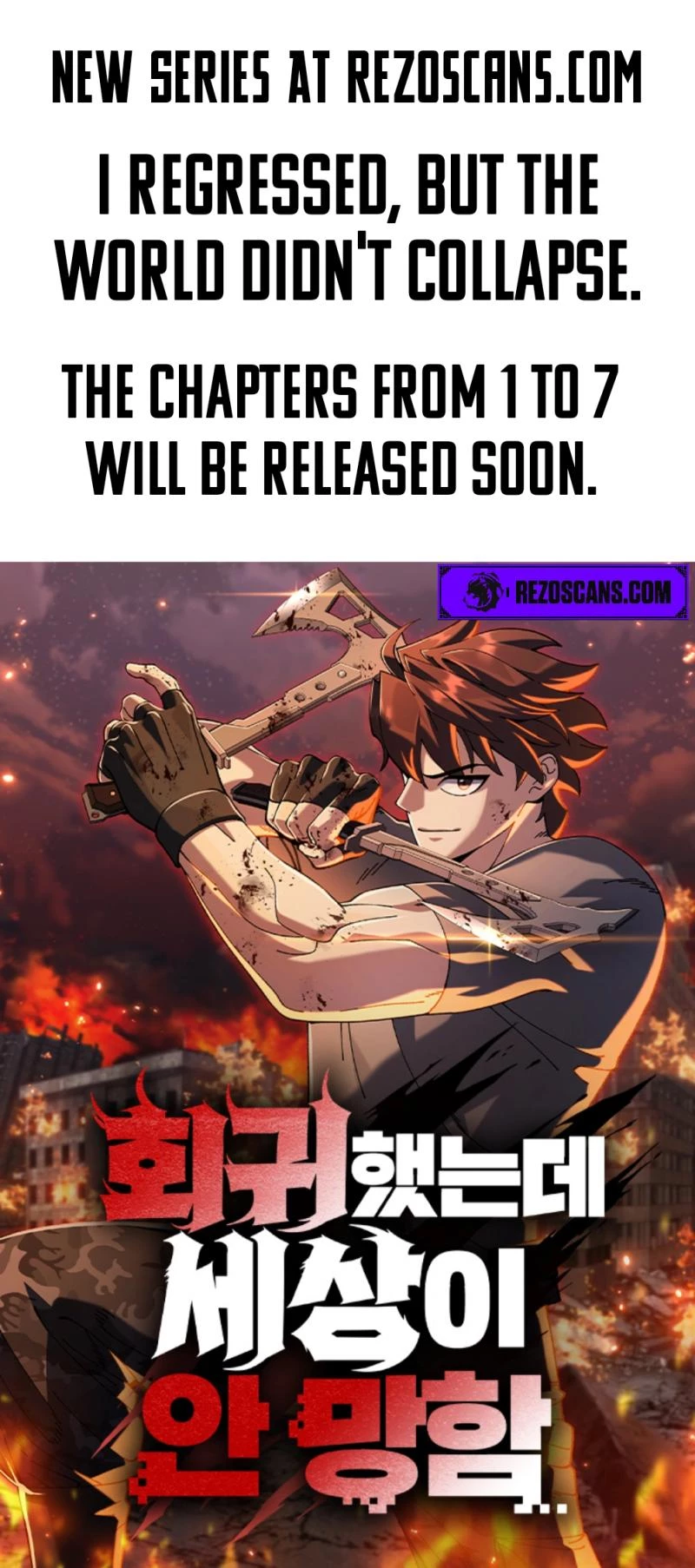 I Regressed, but the World didn’t End Chapter 0 - 1
