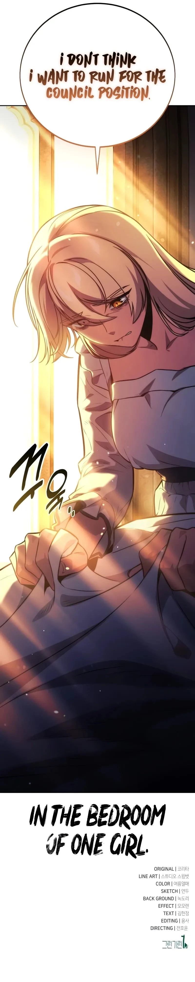 The Extra's Academy Survival Guide Chapter 49 - 18