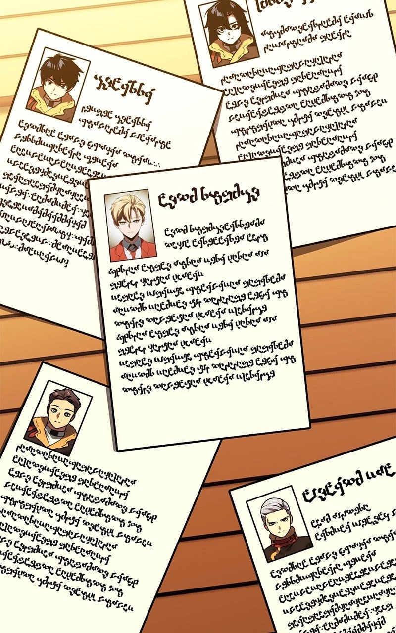 The Extra's Academy Survival Guide Chapter 42 - 22