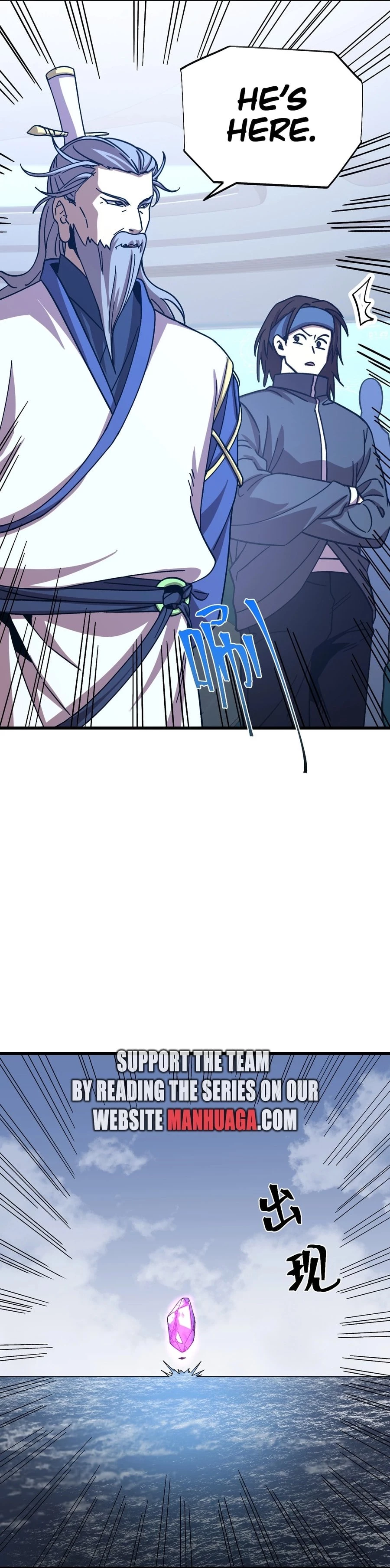 Log into the Future Chapter 200 - 16