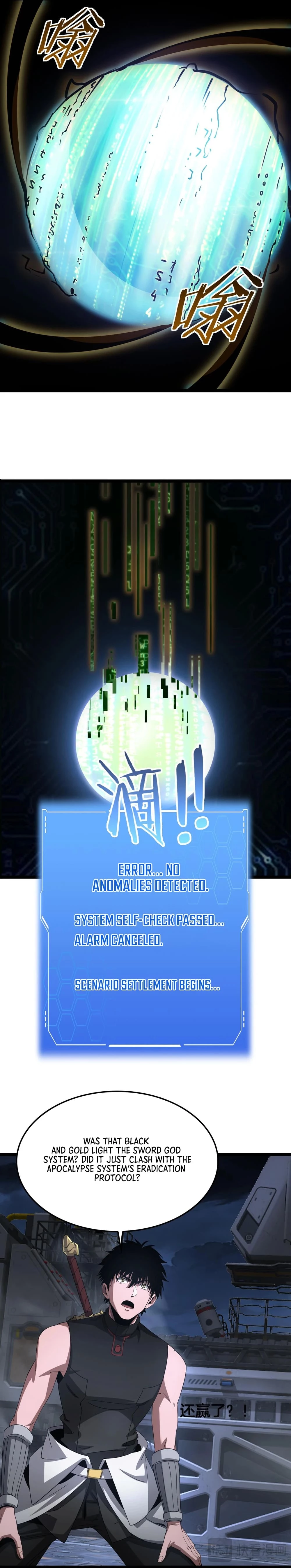 Apocalypse Sword God Chapter 57 - 3