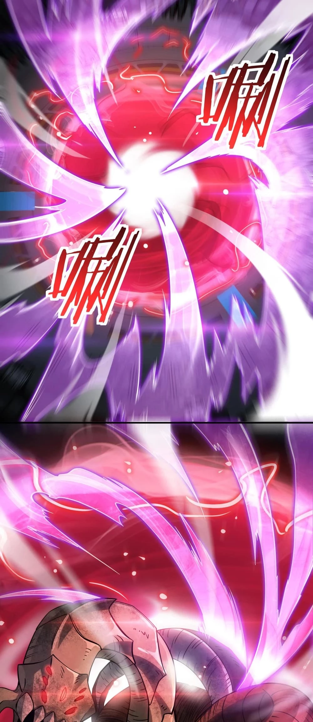 Apocalypse Sword God Chapter 56 - 32