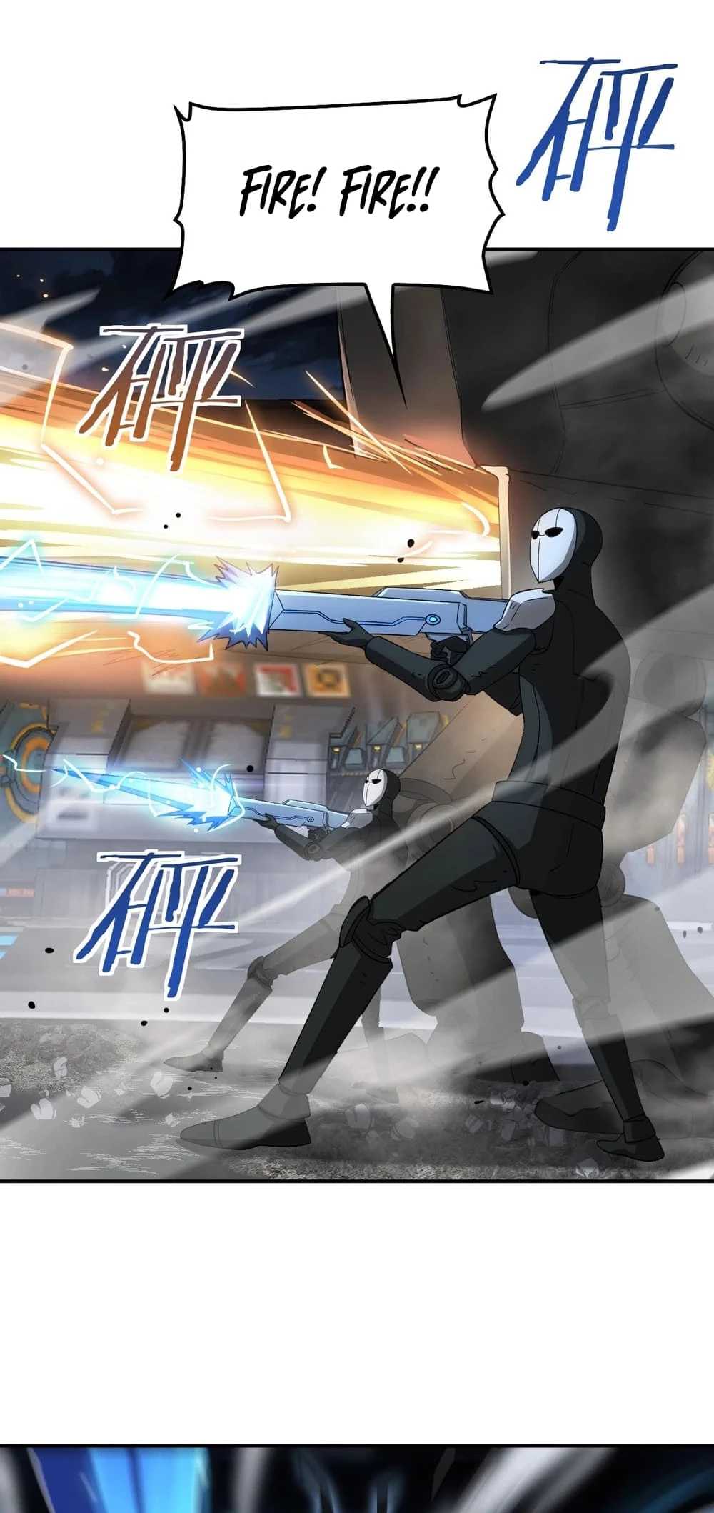 Apocalypse Sword God Chapter 56 - 40
