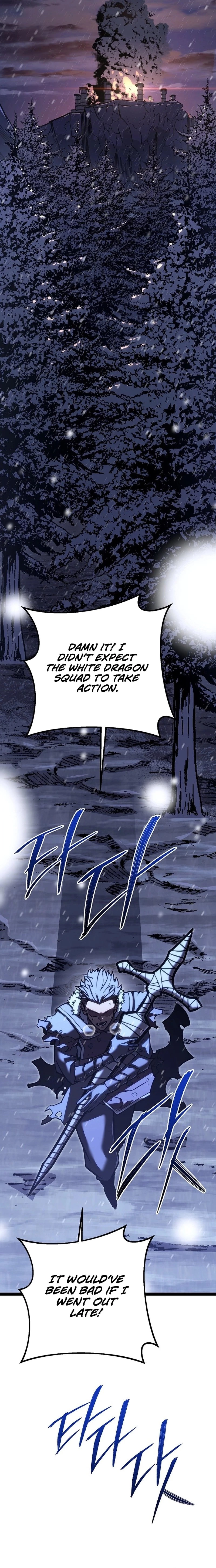 Regressing As The Bastard Of The Sword Clan Chapter 42 - 16