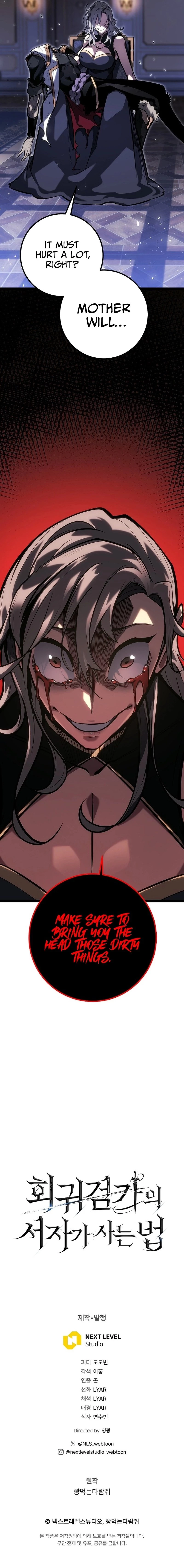 Regressing As The Bastard Of The Sword Clan Chapter 42 - 33