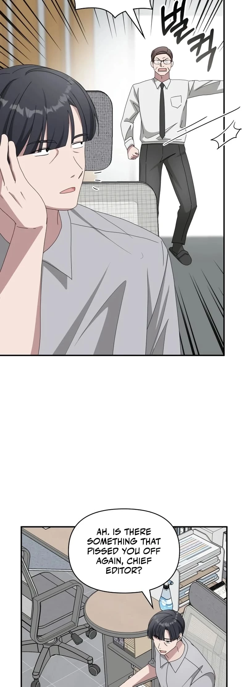 I Was Immediately Mistaken for a Monster Genius Actor Chapter 46 - 4