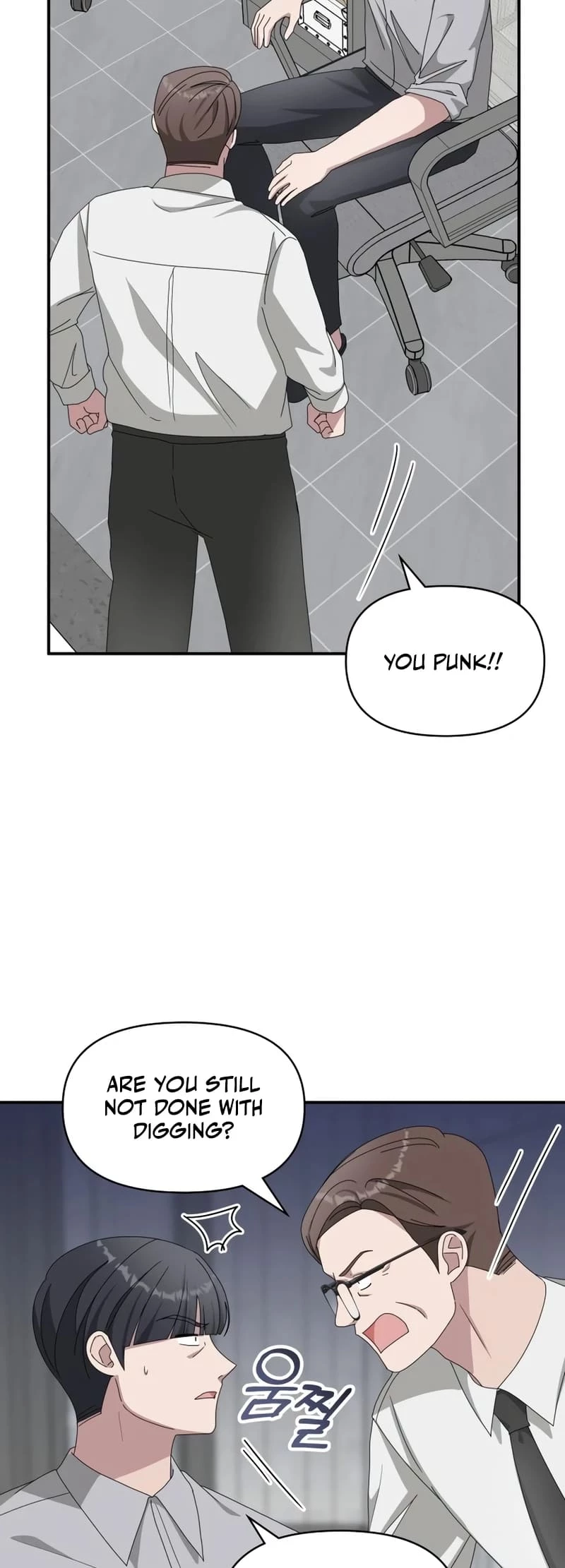 I Was Immediately Mistaken for a Monster Genius Actor Chapter 46 - 5