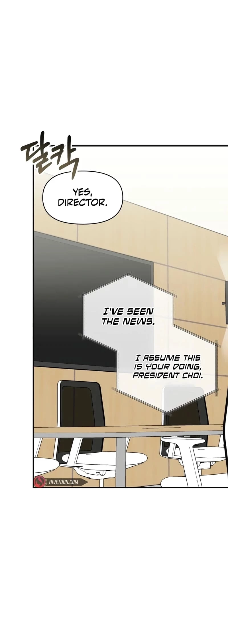 I Was Immediately Mistaken for a Monster Genius Actor Chapter 46 - 19