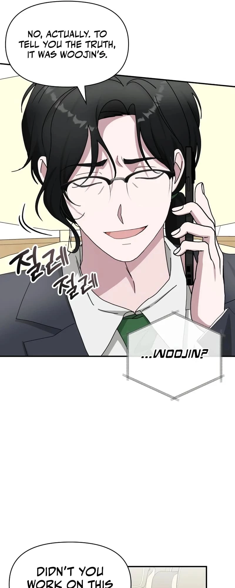 I Was Immediately Mistaken for a Monster Genius Actor Chapter 46 - 20