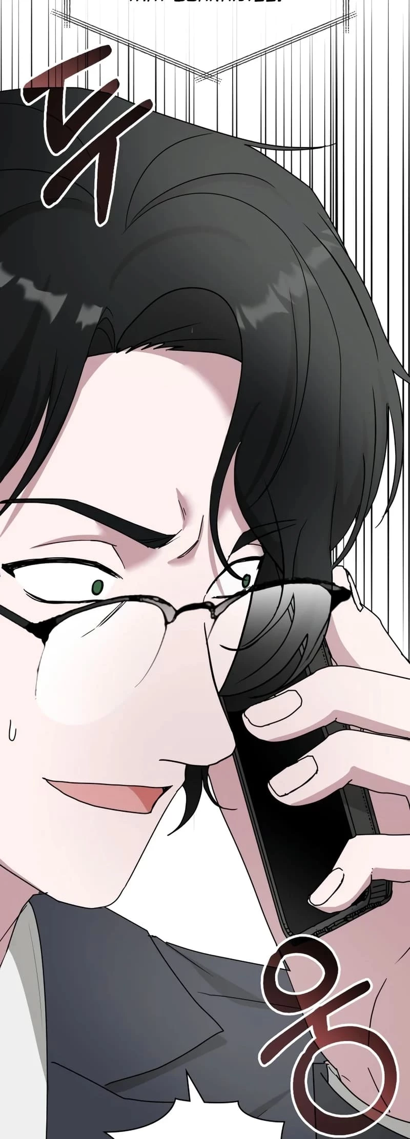 I Was Immediately Mistaken for a Monster Genius Actor Chapter 46 - 35