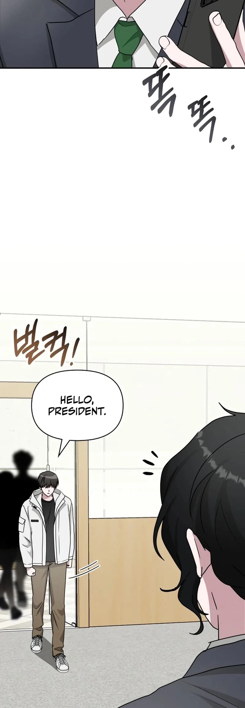 I Was Immediately Mistaken for a Monster Genius Actor Chapter 46 - 46