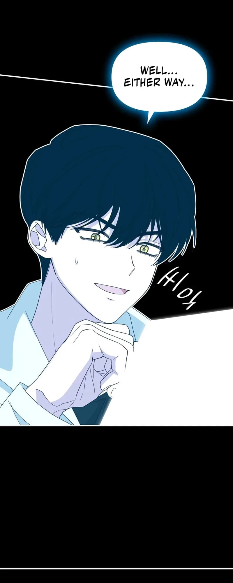 I Was Immediately Mistaken for a Monster Genius Actor Chapter 46 - 63