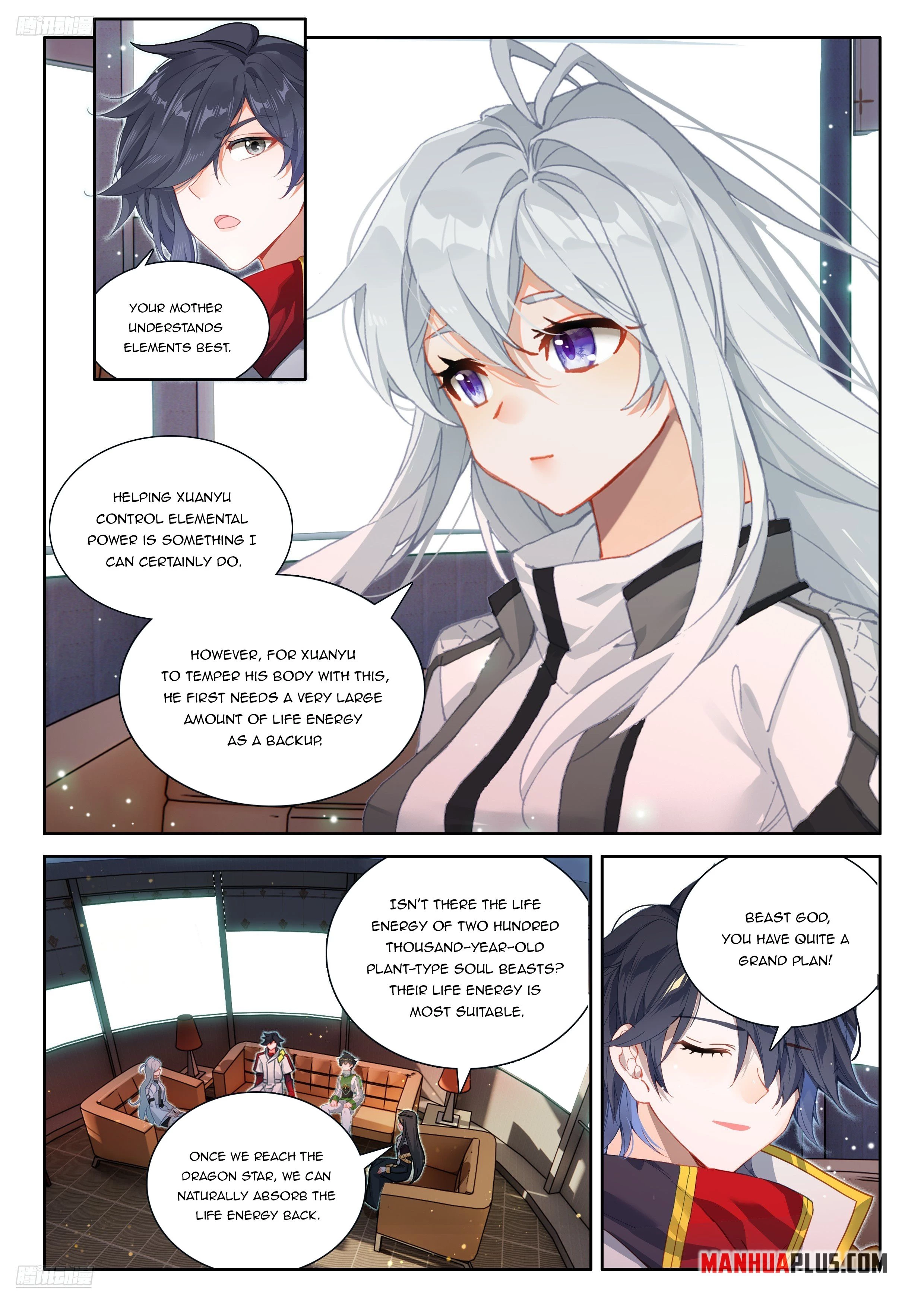 Soul Land IV Chapter 537 - 5