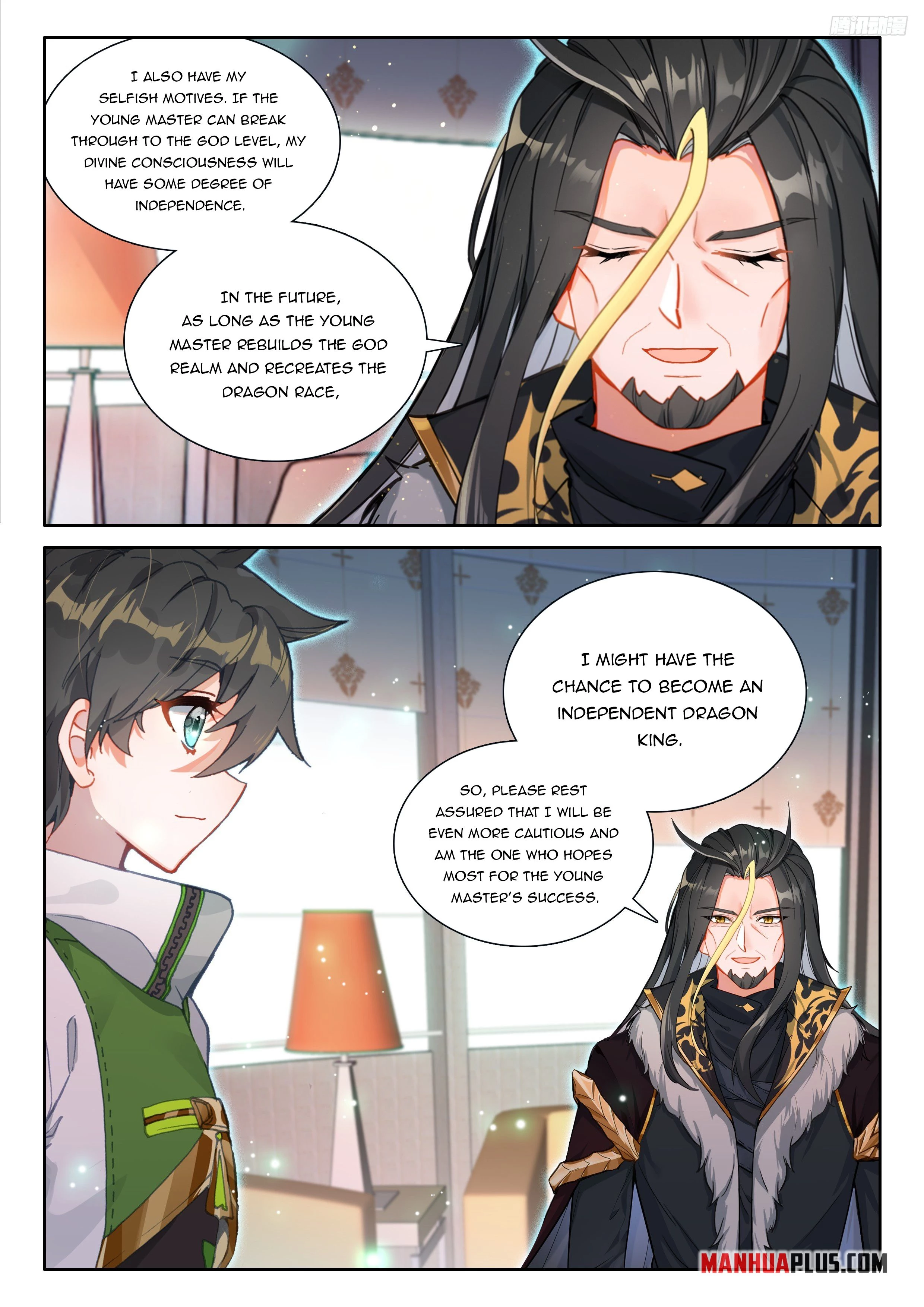 Soul Land IV Chapter 537 - 6