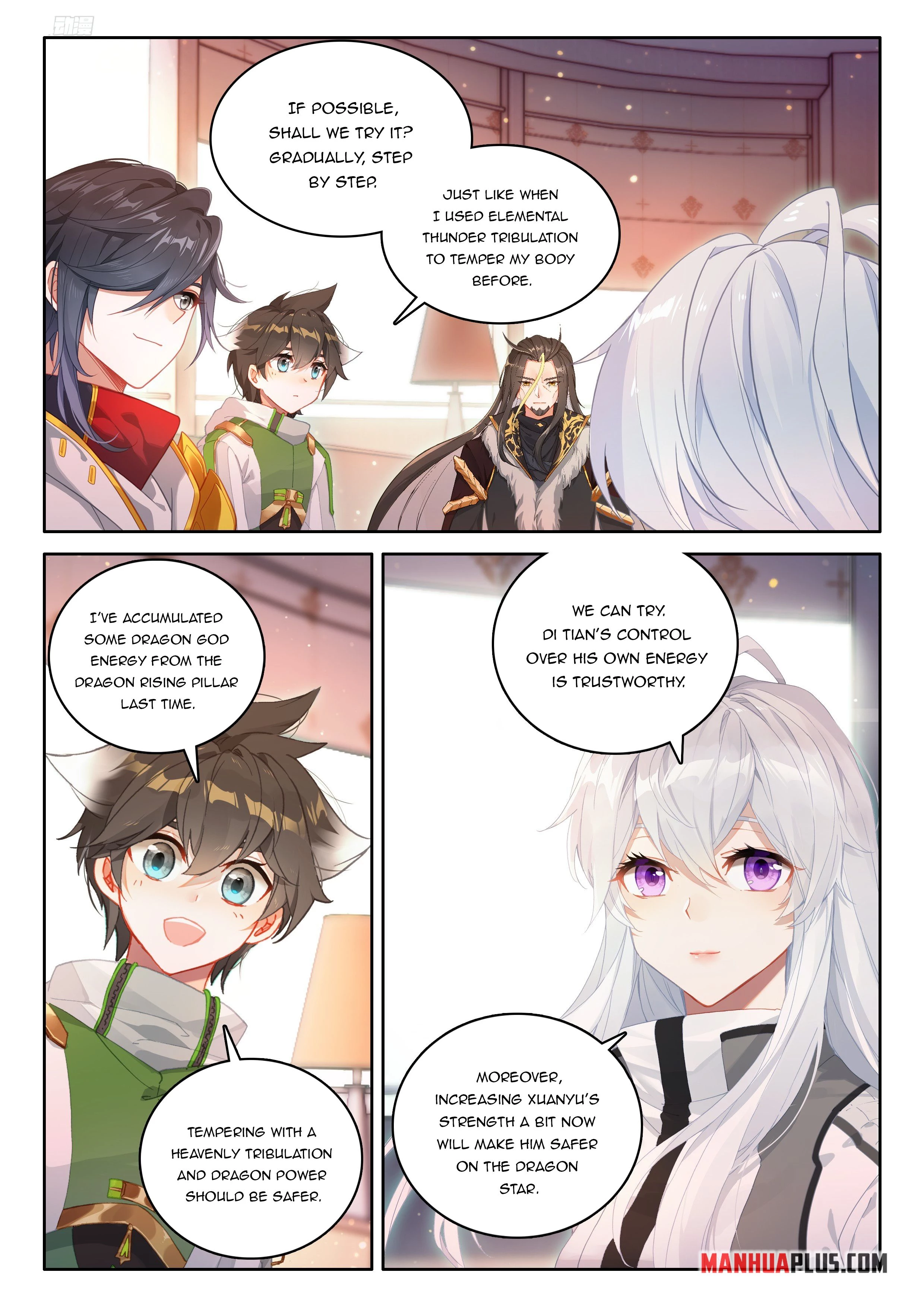 Soul Land IV Chapter 537 - 7