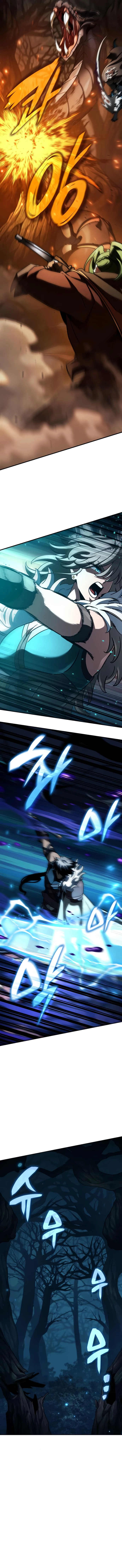 Valhalla Saga Chapter 23 - 7