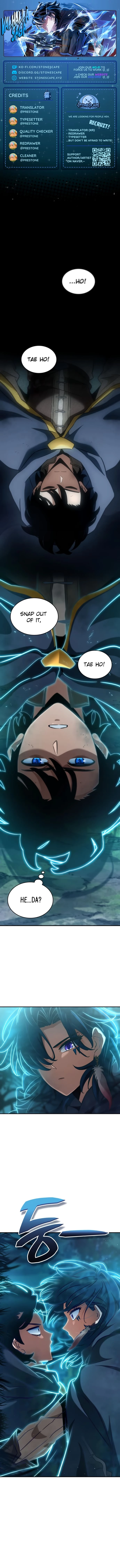Valhalla Saga Chapter 22 - 1