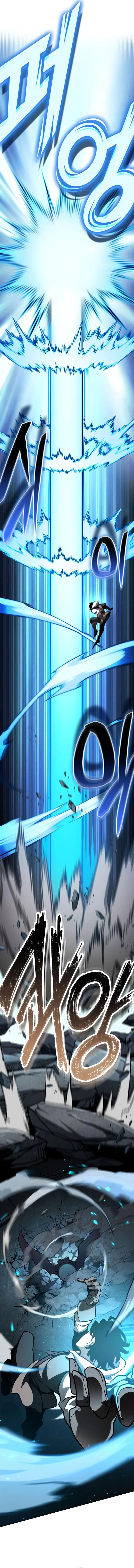 Valhalla Saga Chapter 13 - 9