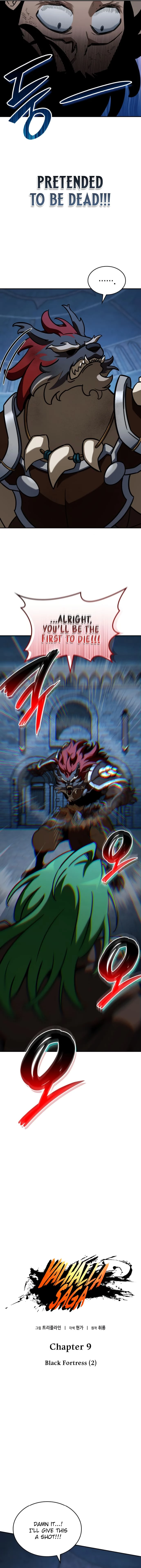 Valhalla Saga Chapter 9 - 6